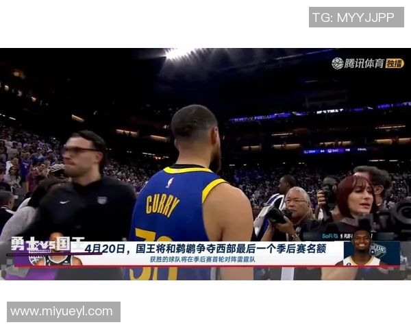 5月7日勇士对爵士精彩原声录像回放全场比赛精彩瞬间分析