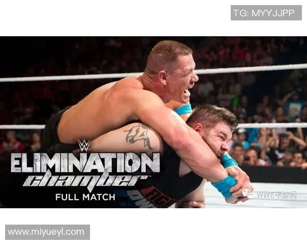 塞纳队与领导帮的激烈对决揭示了团队合作与战略的重要性