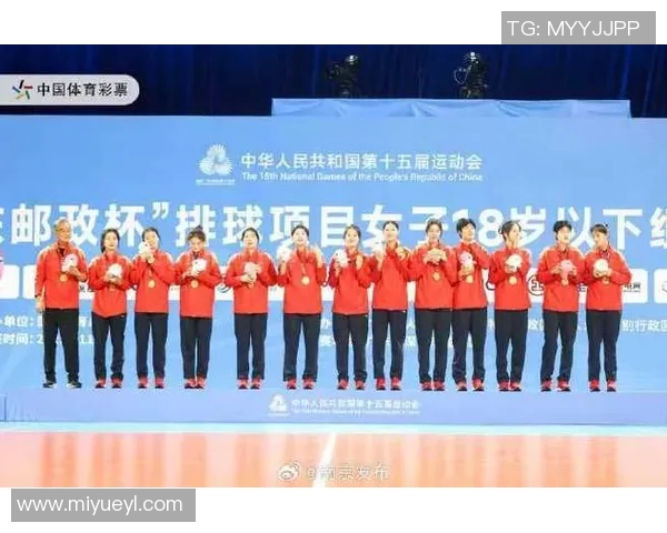 女排全运会精彩对决上海队迎战江苏队争夺冠军荣耀