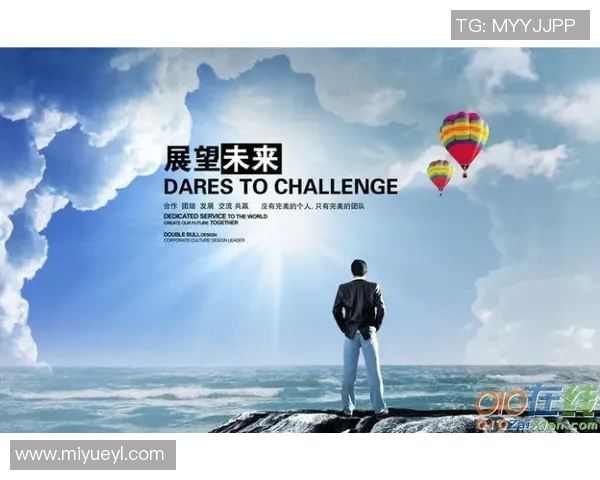 拉波尔特的传奇旅程与科技创新的未来展望 拉波尔特的传奇旅程与科技创新的未来展望