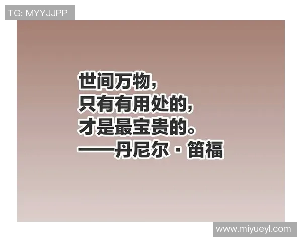 李禄的传奇人生与历史影响：从书法家到政治家的多重身份探索