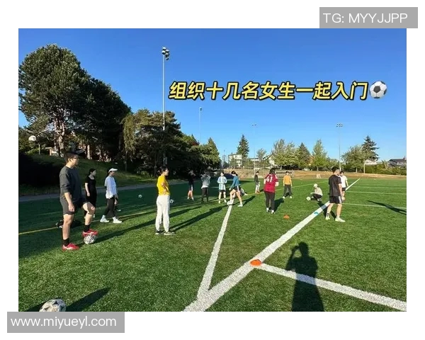 犹他王室女足迎战西雅图球队力争主场胜利展现实力与风采