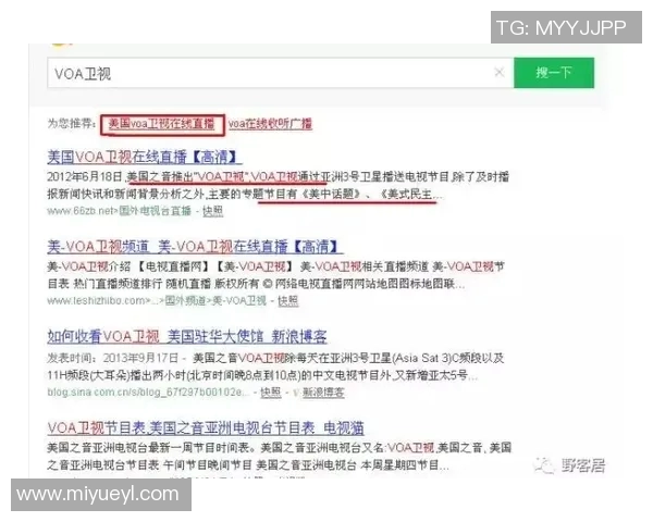 中国对阵伊朗体彩购买攻略及注意事项详解