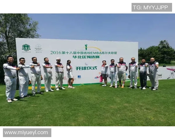 北京篮球队的奋斗历程与冠军赛荣耀背后的故事揭秘MBA