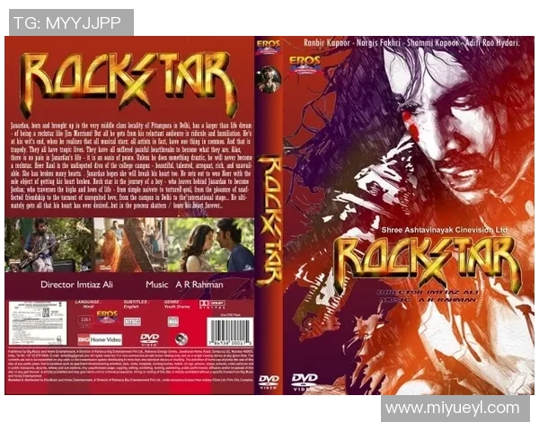 斯通斯的传奇旅程:从摇滚巨星到文化象征的演变与影响 斯通斯的传奇旅程:从摇滚巨星到文化象征的演变与影响