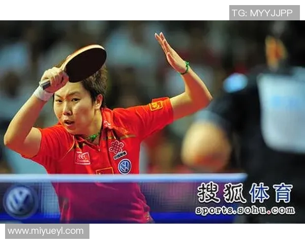 李晓霞与福原爱精彩对决直播回顾及赛后分析