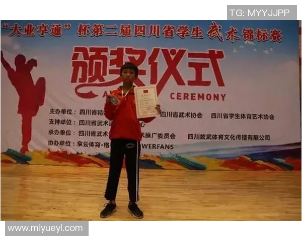 南京排球队耐力表现数据分析与提升策略探讨