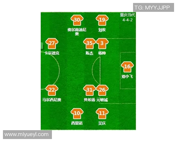 北京羽毛球队包夹战术分析及其在比赛中的得失总结