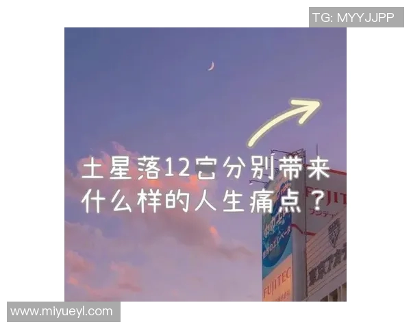 滑板之路：杨敏的激情与坚持探索人生的深度对话