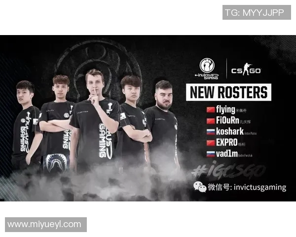 CSGO巨献:深入解析IG战队的技术策略与战术运用 CSGO巨献:深入解析IG战队的技术策略与战术运用